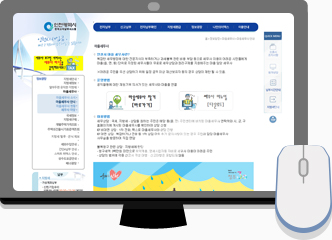 인천광역시 전자고지납부시스템 사이트 내 마을세무사 페이지