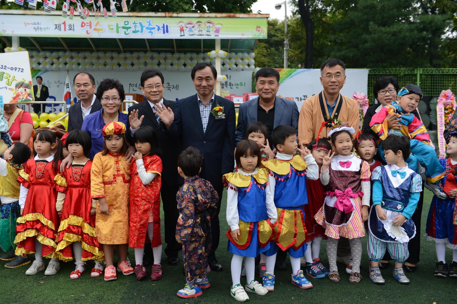 제1회 글로벌 청학만들기 연수다문화축제 성황리 개최의 1번째 이미지