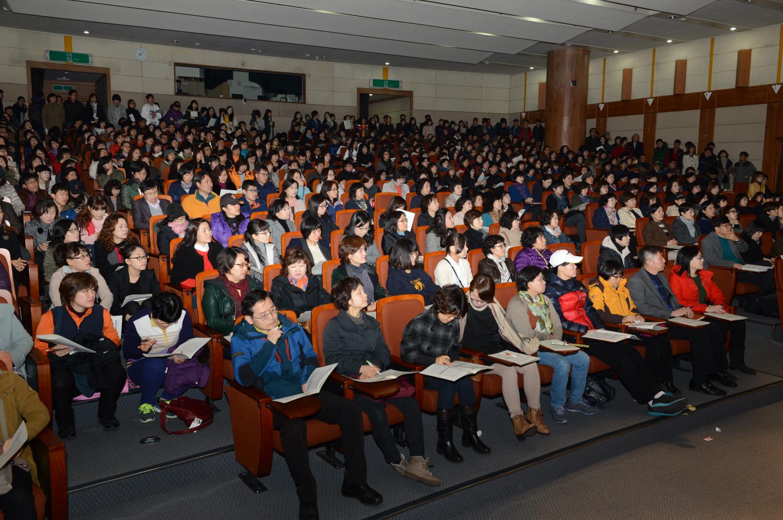 2015학년도 대학입시 전략설명회 성황리 개최의 2번째 이미지