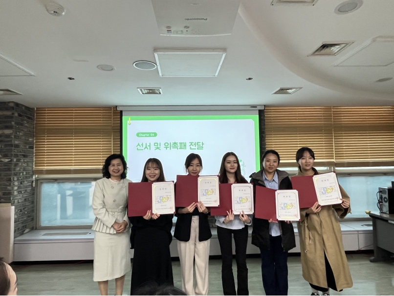 연수구 육아종합지원센터, 기후변화 대응 캠페인 발대식 개최