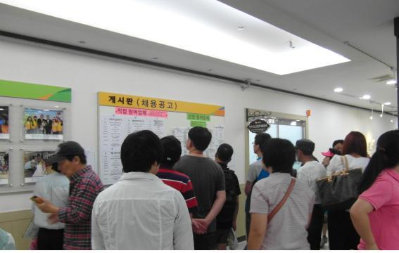 2015년 7월 ‘구인․구직 만남의 날(일구데이)’ 행사 개최의 1번째 이미지