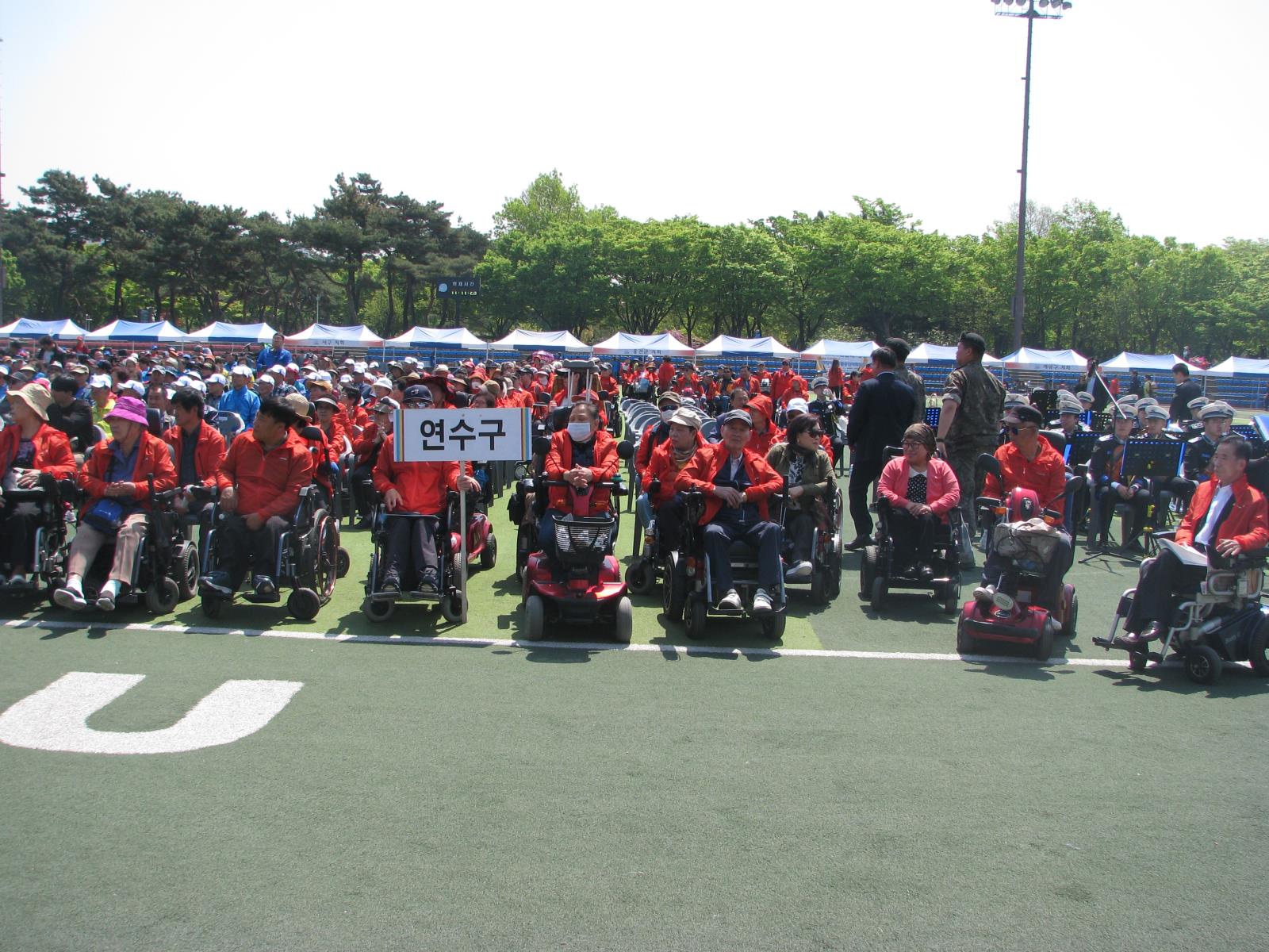 사)인천지체장애인협회연수구지회 인천장애인자활증진대회에 참석의 1번째 이미지