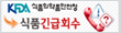 KFDA ��ǰ�Ǿ�ǰ����û
��ǰ���ȸ��