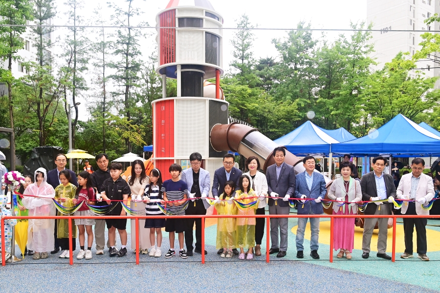 어린이 참여형 놀이터 구름 공원 준공식 이미지