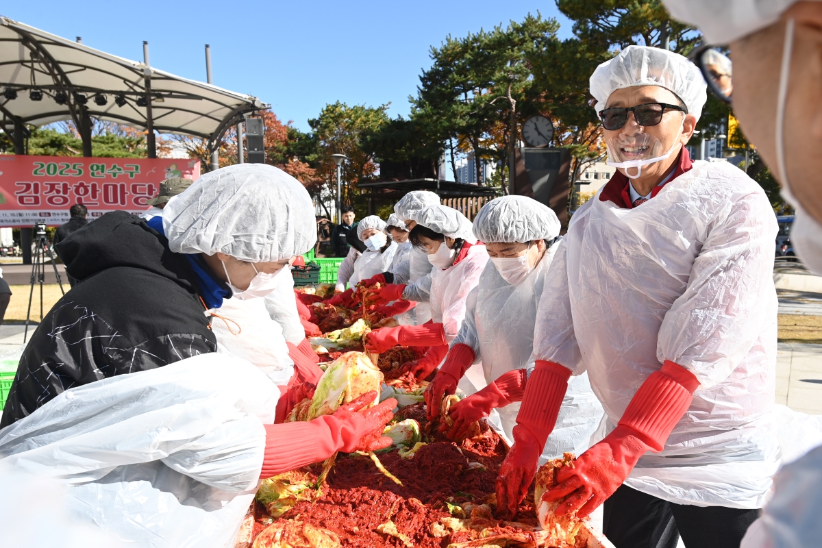 2025 연수구 김장한마당 현장 이미지