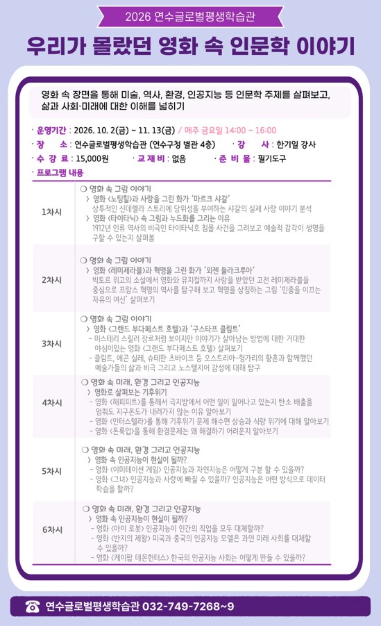 강좌사진1