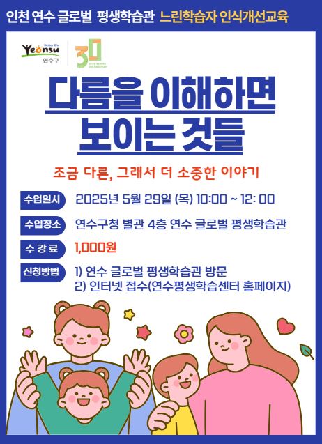 강좌사진1