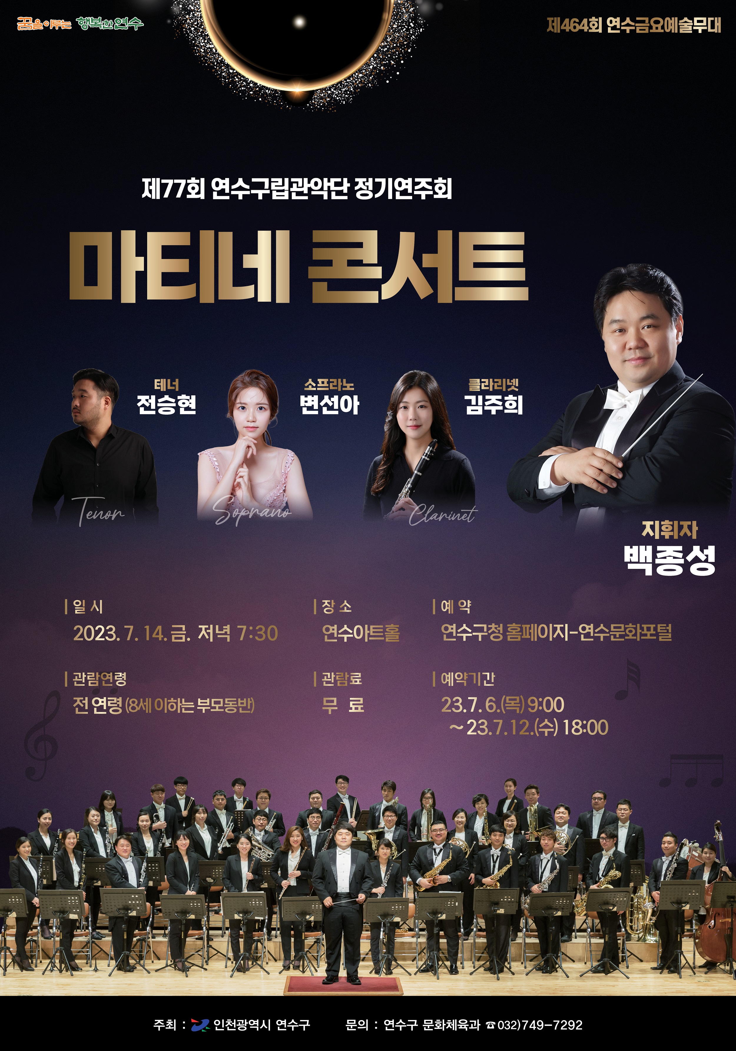 이미지 미리보기