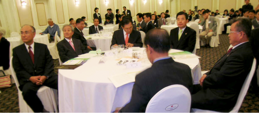 연수평생 2005년 사진