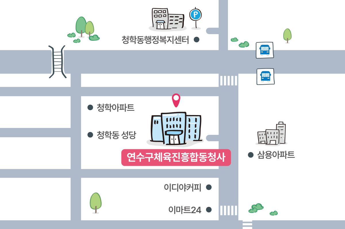 어린이식생활교육관 오시는길 자세한 내용은 하단 컨텐츠 참조