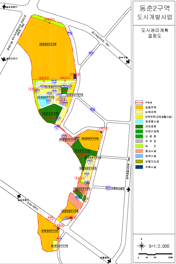 동춘2구역 도시개발사업. 토지이용 계획도. 지도표기사항 : 왼쪽 위에서부터 송도유원지방향, 광로2-3호 송도지식정보산단 진입도로(8차로, 50m), 송도신도시방향, 앵고개길(6차로, 35m), 연수구청방향, 먼우금길(4차로, 25m), 인천여자공고방향, 송도유원지방향, 대로2-10호선(6차로, 30m), 남동공단방향 / 동춘2구역 도시개발사업 지구단외계획결정도. 빨간점선 : 지구단위계획구역, 빨간실선 : 가구계획선, 파랑실선 : 획지선, 초록실선:필지선, 분홍실선 : 건축한계선, 양쪽이 막힌 실선위에 x:차량출입 불허구간, 빨간 라인 사각에 양쪽화살표:직각배치구간, 화살표:차량진출입구(권장), 용도:용적률, 최고층수, 건폐율, 최저층수,  범례 - 구역계, 공동주택,  단독주택,  단독주택(근린생활시설), 공공용시설, 근린공원, 어린이공원, 소공원, 주차장, 녹지, 종교시설, 업무시설, 보행자도로, 저류시설, S=1:2,000