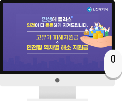코나아이 사이트