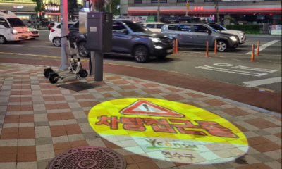 AI기반 보행자안전시스템 설치 관련사진 4