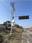 승기천(방죽교)