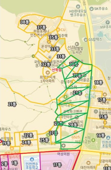 2025 선학동 음식특화거리 오십시영 축제 기간 연수e음 추가캐시백 이벤트 대상 점포의 2번째 이미지