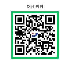 여름철 자연재난 대비 양수기 사용법 안내 영상(QR코드)의 1번째 이미지