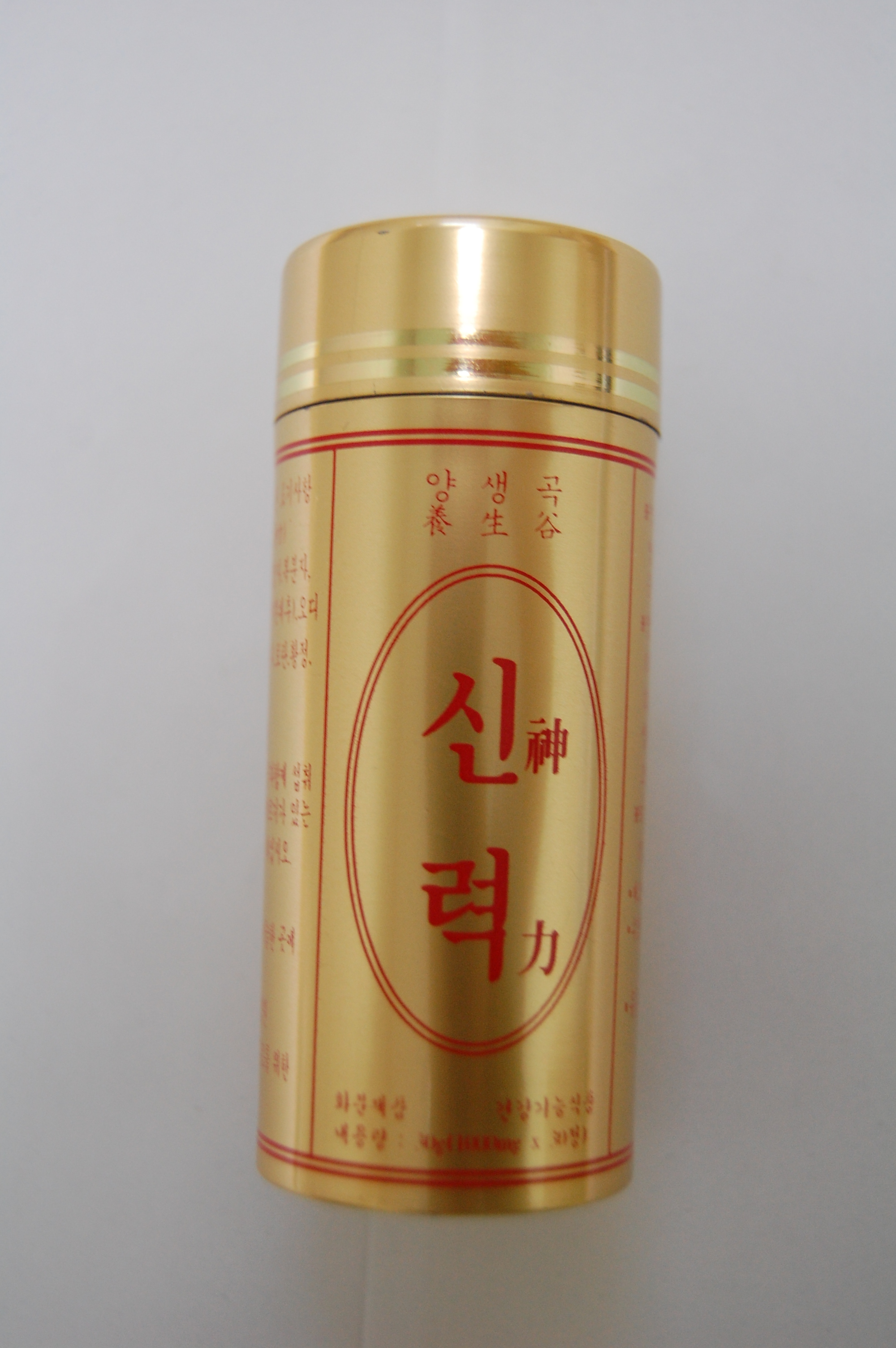 행정처분 및 제품회수(압류) 폐기의 3번째 이미지