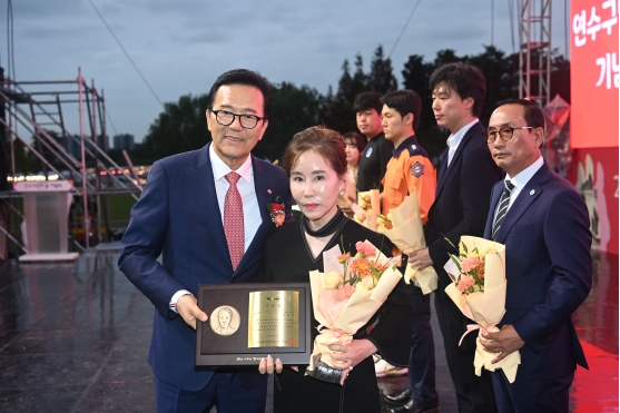 연수구민의 날 기념식이미지