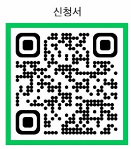 (마감) ■ 「병원동행매니저 자격증과정 」 참여자 모집[ 마감되었습니다. 많은 관심가져 주셔서 감사합니다.]의 2번째 이미지