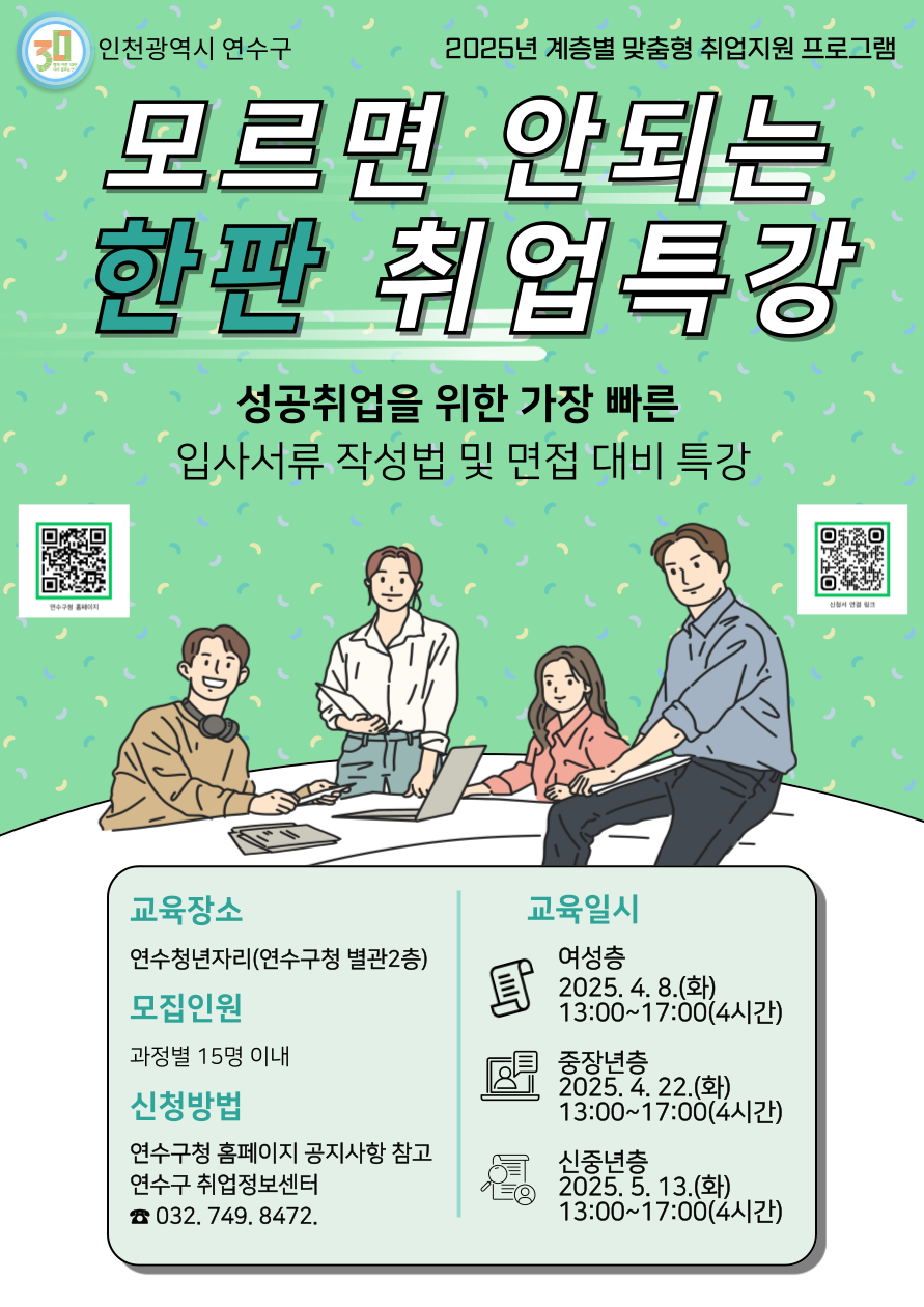 #포스터