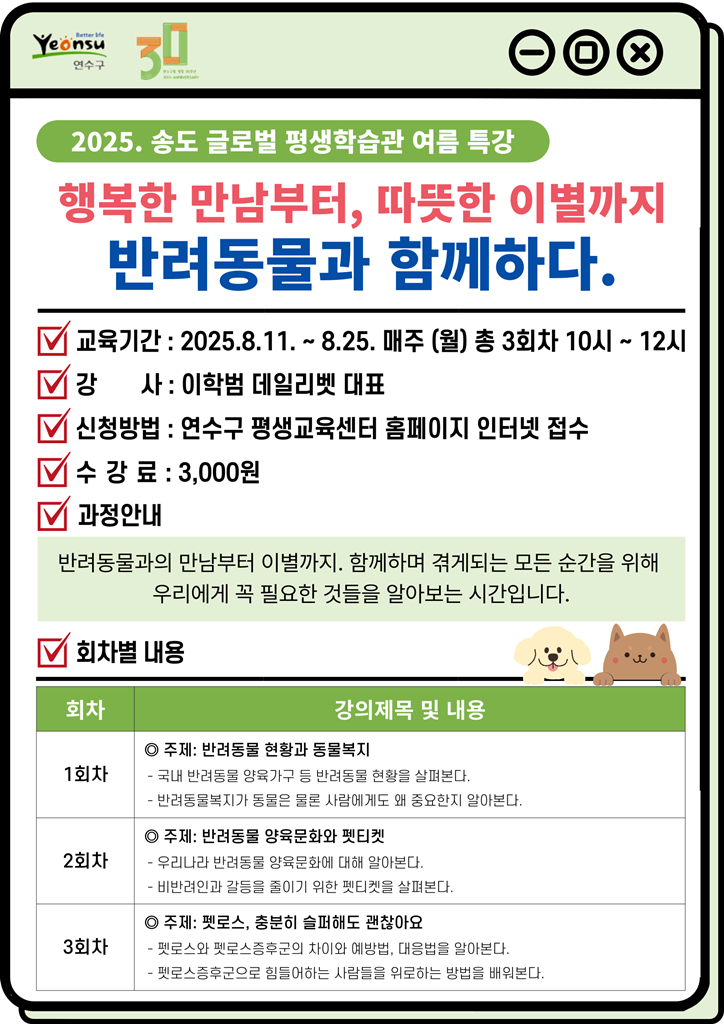 테스트의 1번째 이미지