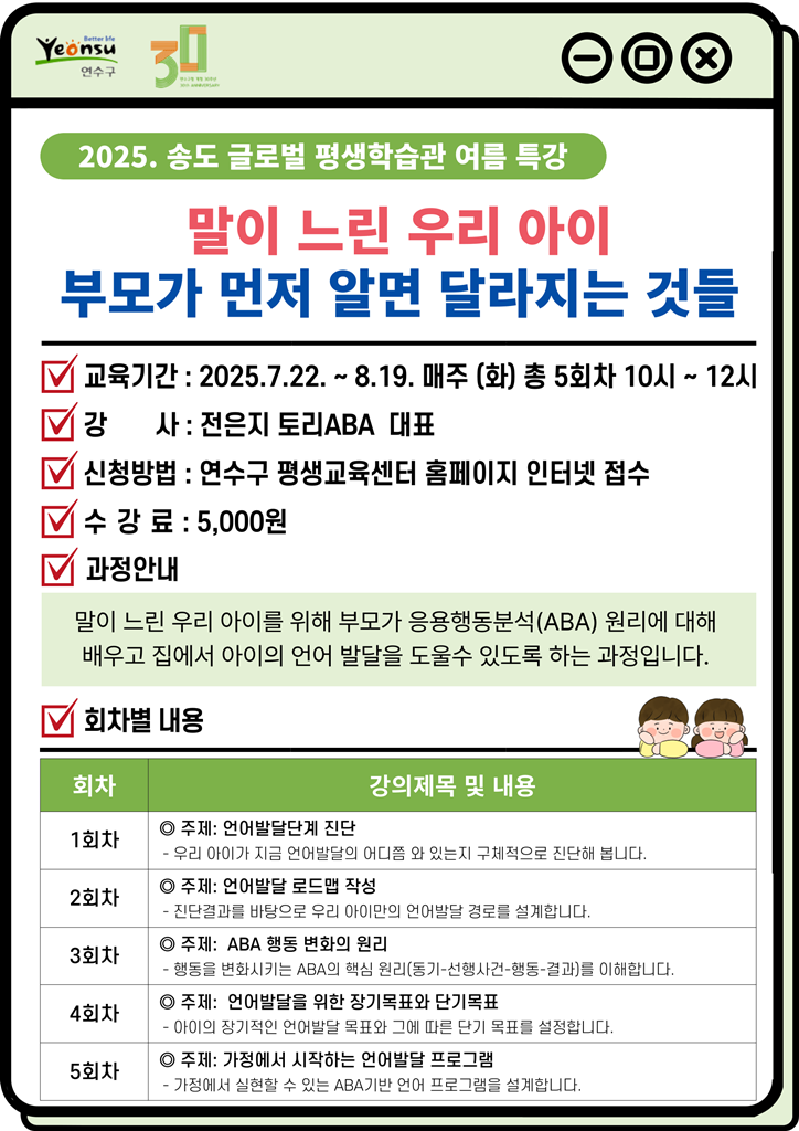 테스트의 2번째 이미지