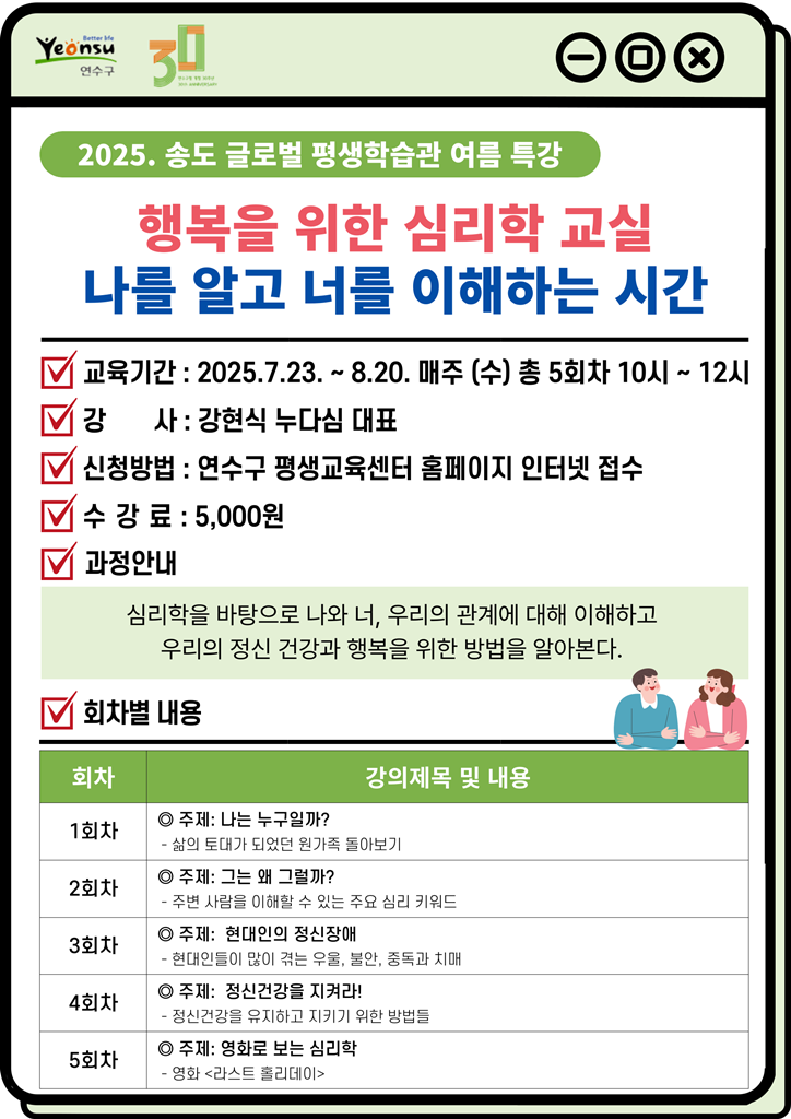 테스트의 3번째 이미지