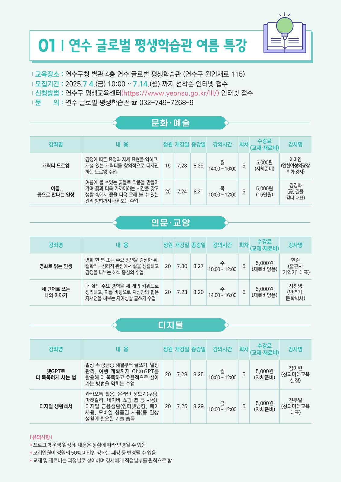 테스트의 1번째 이미지
