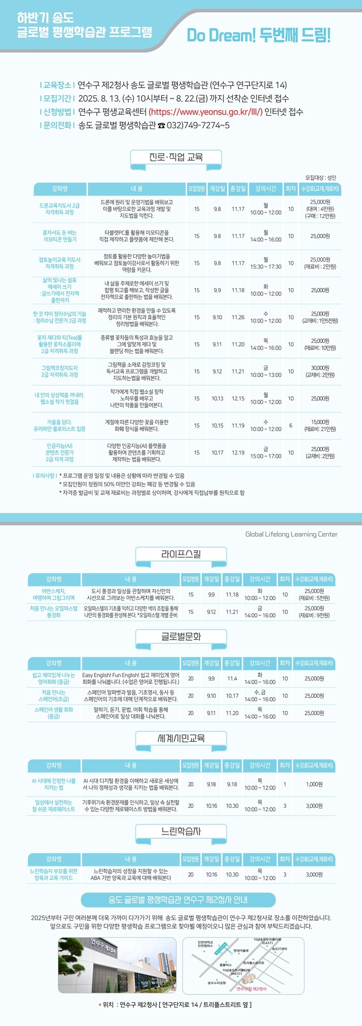 테스트(2025하반기)의 3번째 이미지