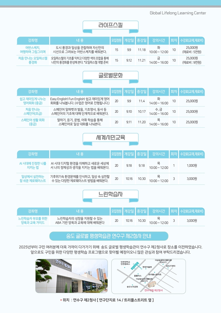 테스트(2025하반기)의 2번째 이미지
