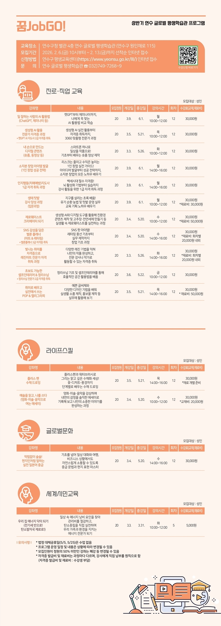 테스트의 1번째 이미지