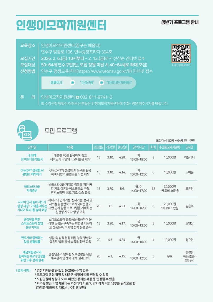 테스트의 3번째 이미지