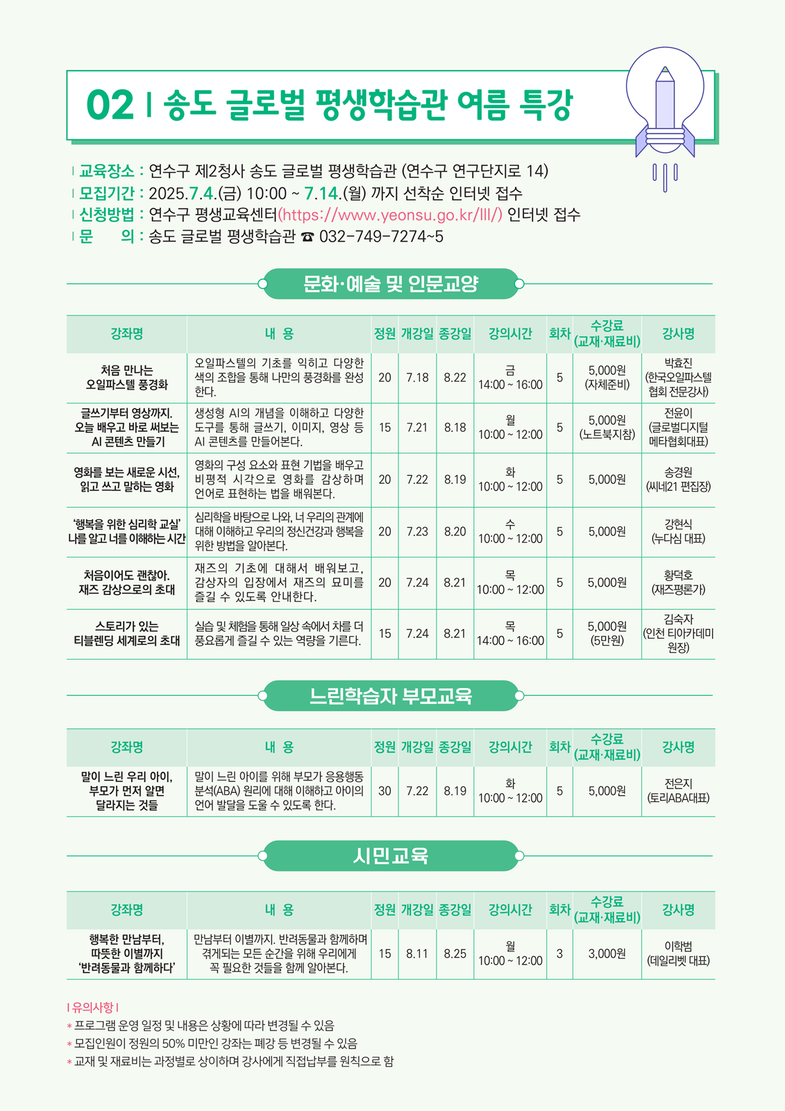 테스트의 2번째 이미지