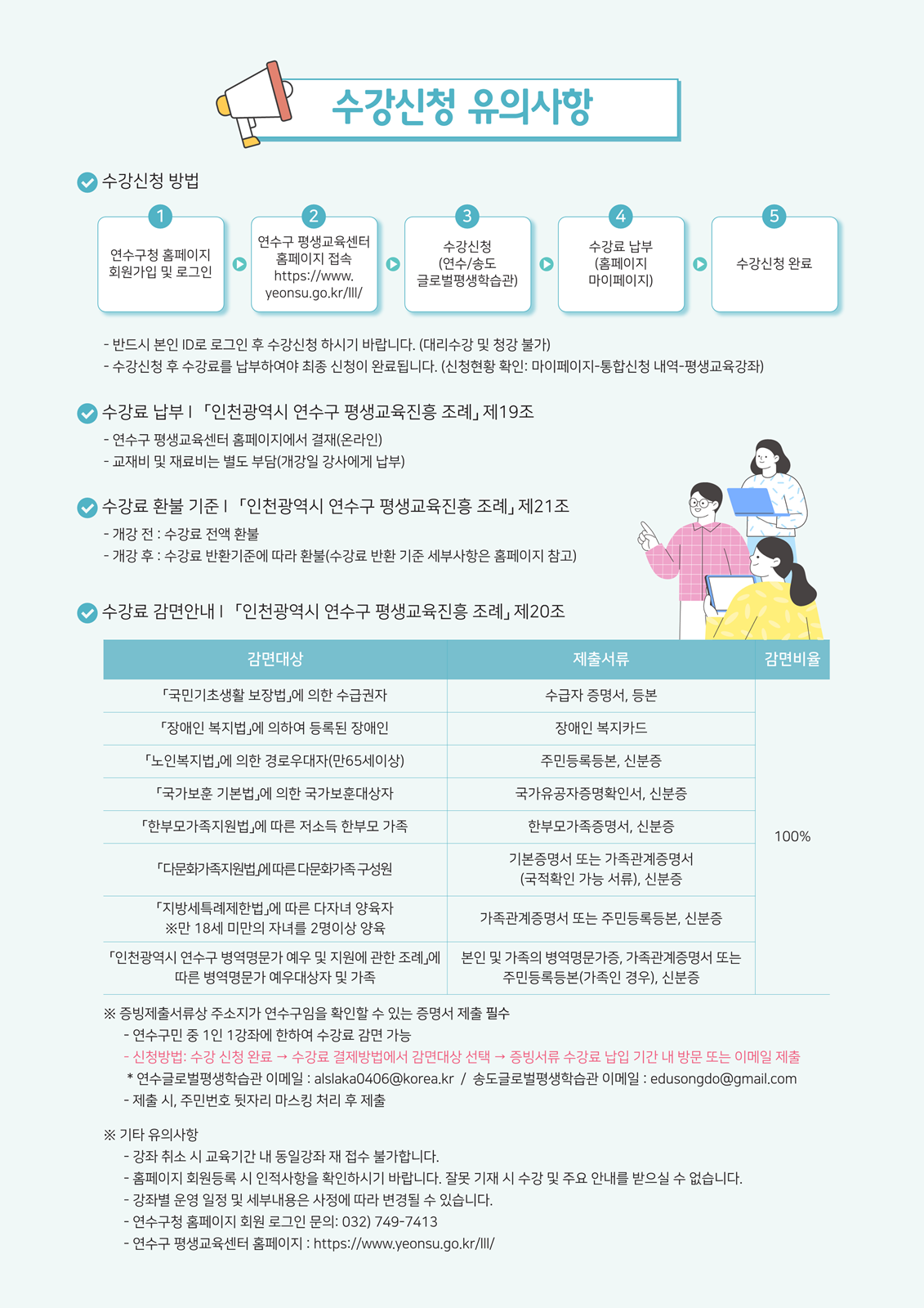 테스트의 3번째 이미지