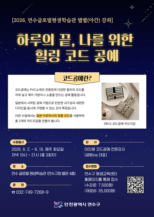 테스트(별별)의 1번째 이미지