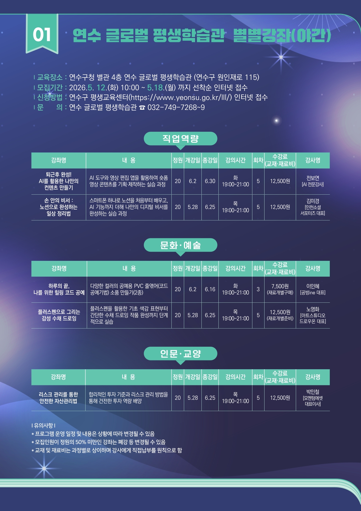 테스트의 1번째 이미지