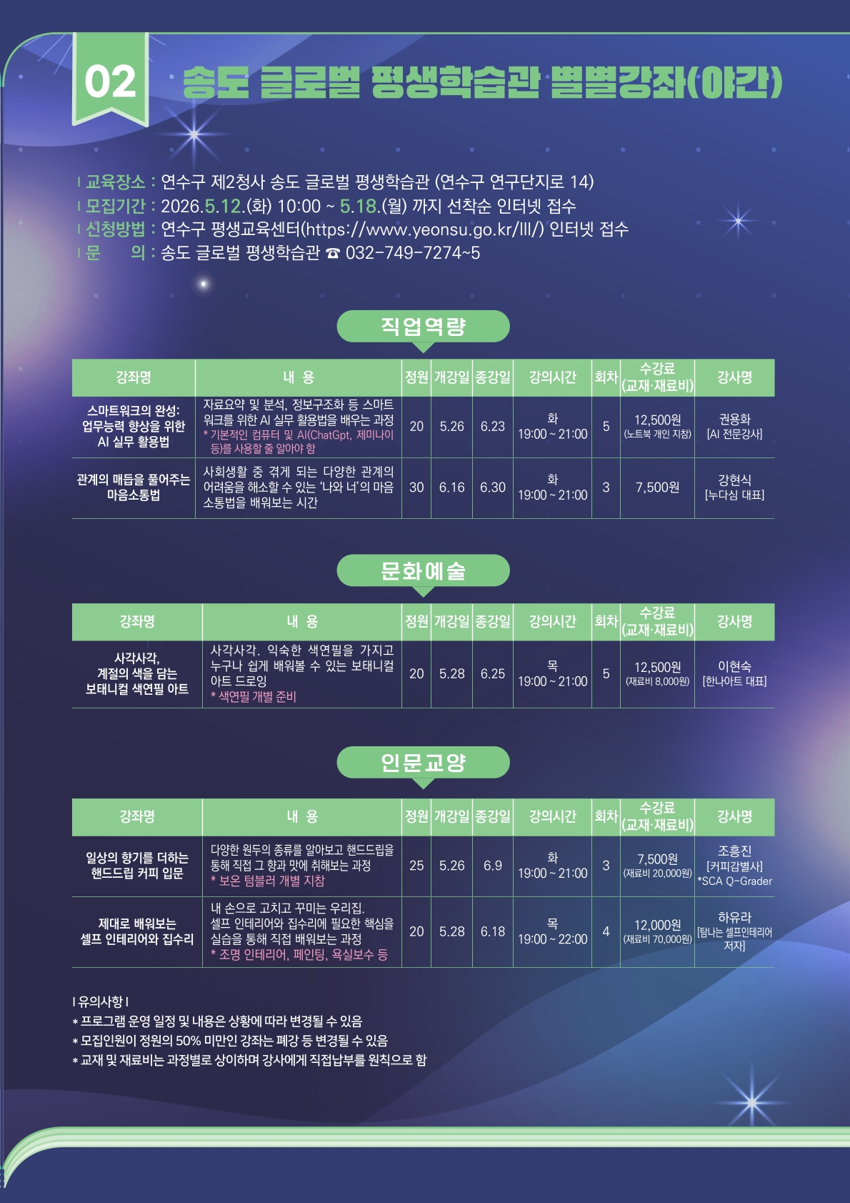 테스트의 2번째 이미지