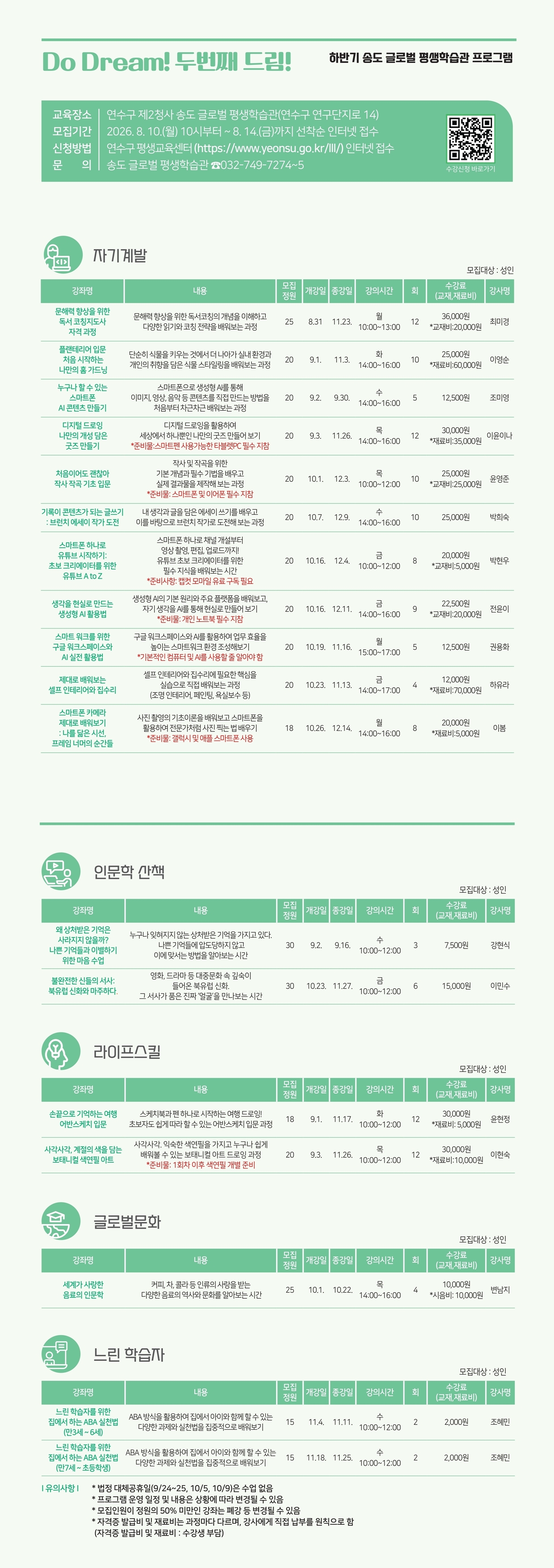 테스트의 2번째 이미지