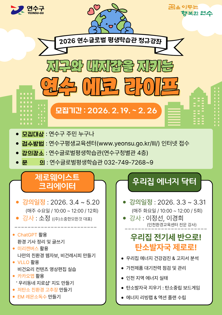 테스트의 1번째 이미지