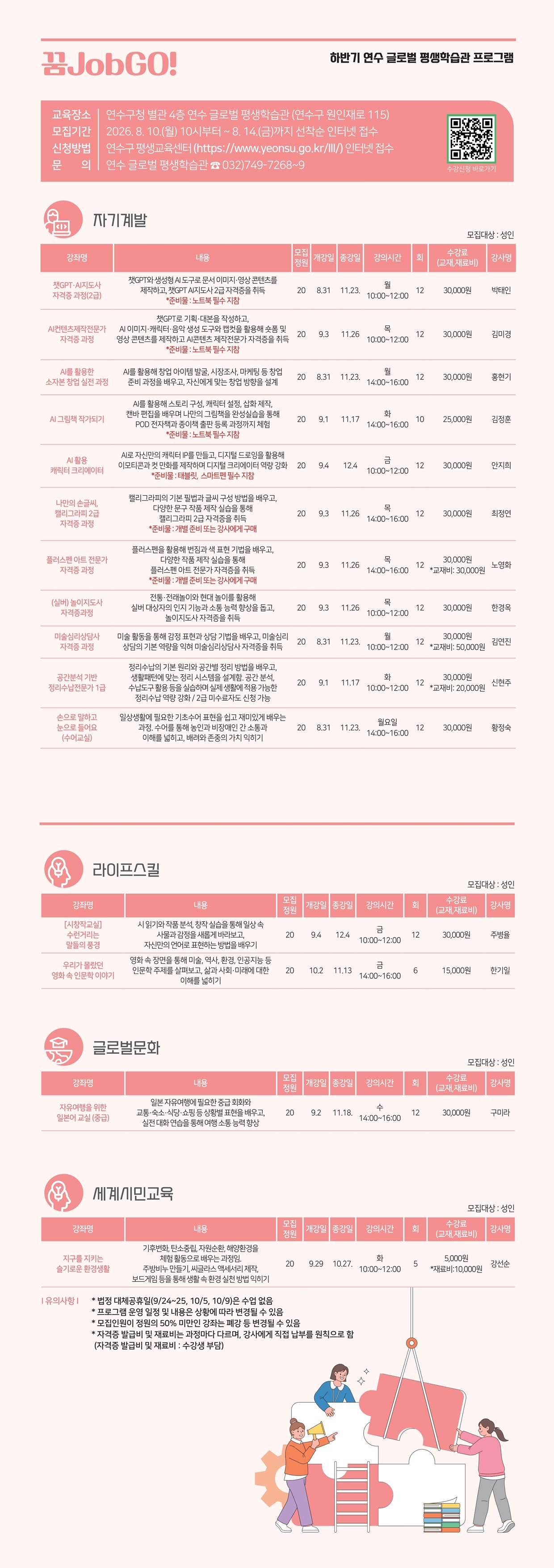 테스트의 1번째 이미지
