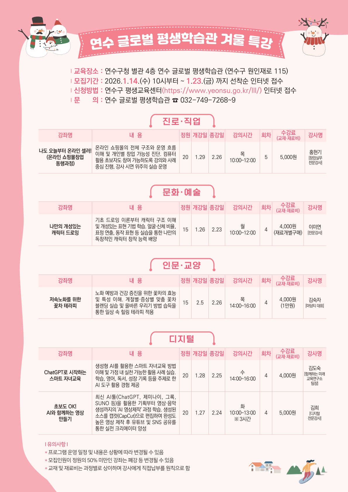 테스트의 1번째 이미지