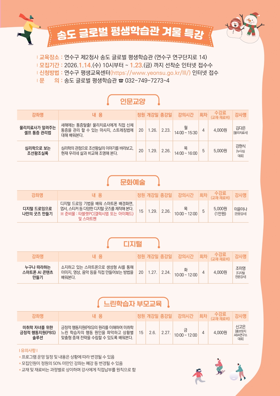 테스트의 2번째 이미지