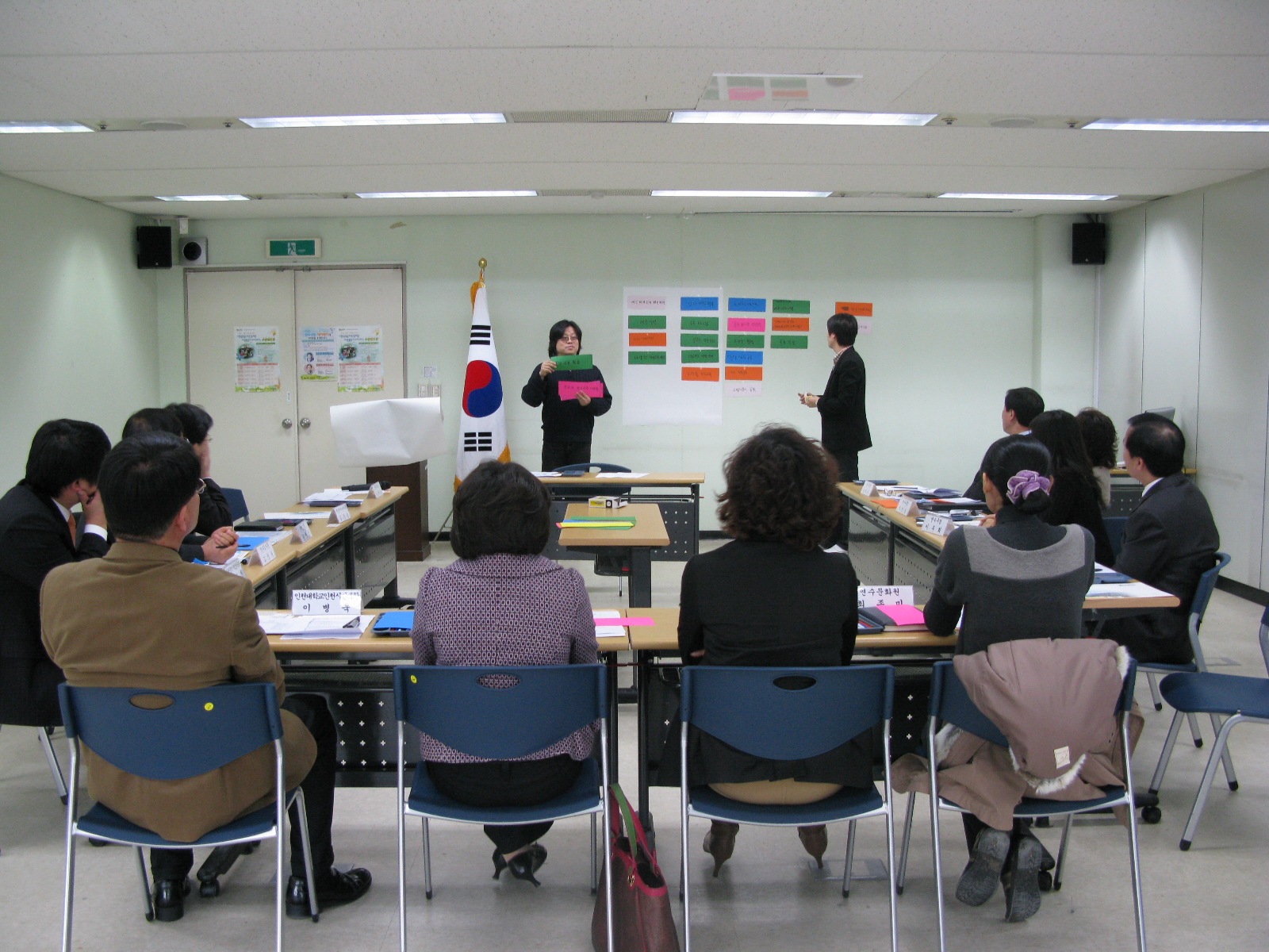 1도시1컨설팅 전문가협의회이미지