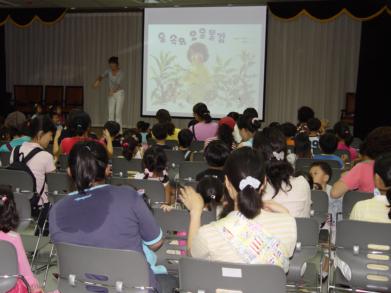 9월 빛그림 상영-새똥과 전쟁, 여우누이, 숲속의 요술물감이미지
