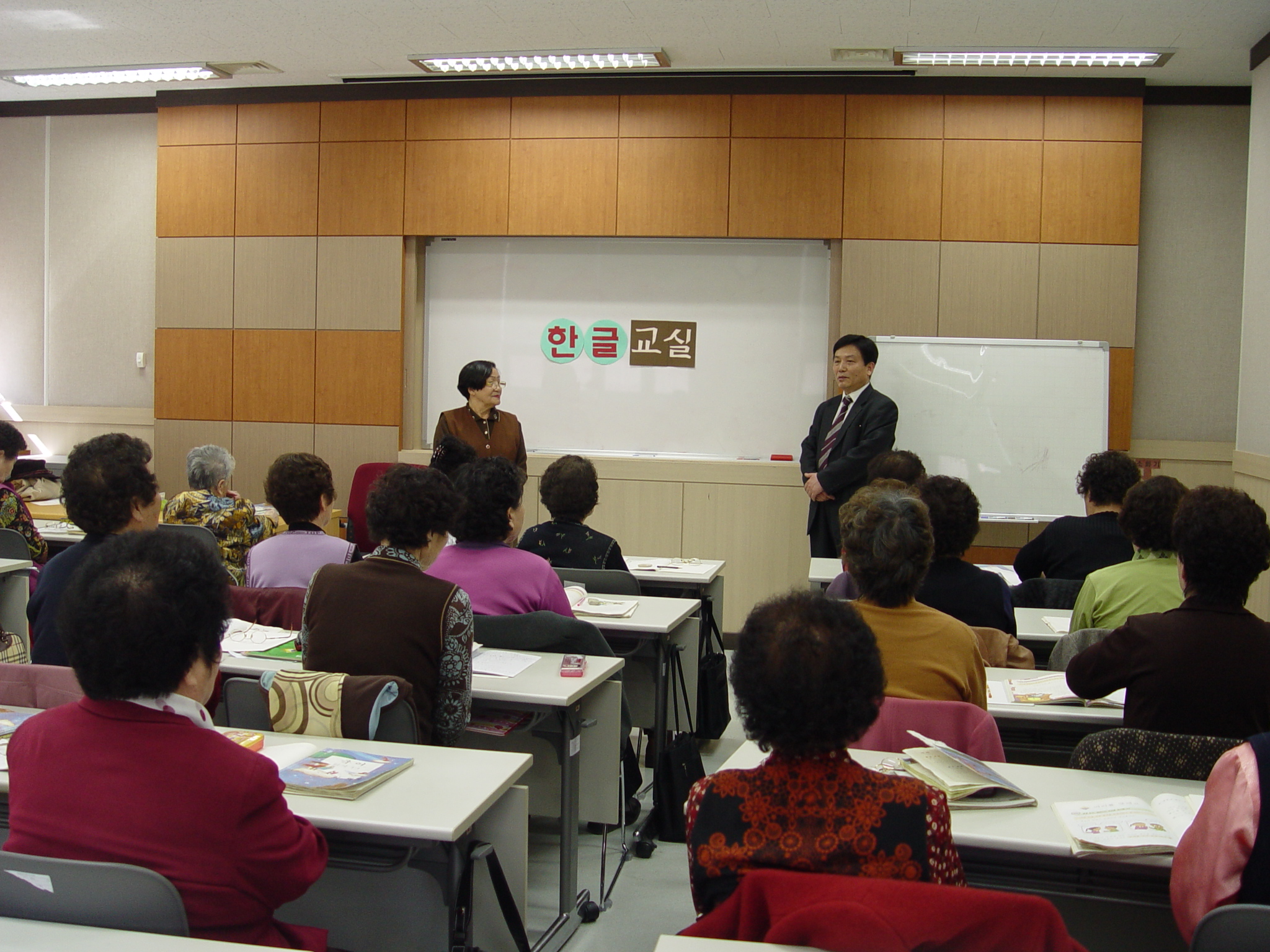 2005년도 상반기 평생학습프로그램 한글교실 개강이미지