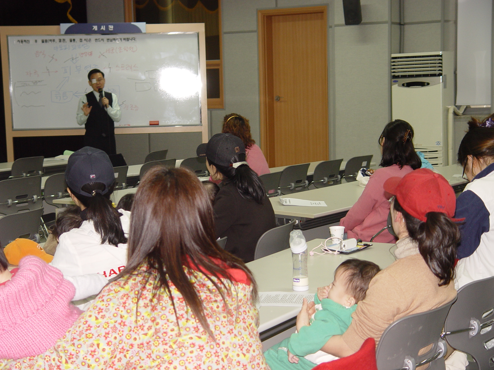 개관1주년 기념 북 스타트 부모교육- 어린이와 건강이미지
