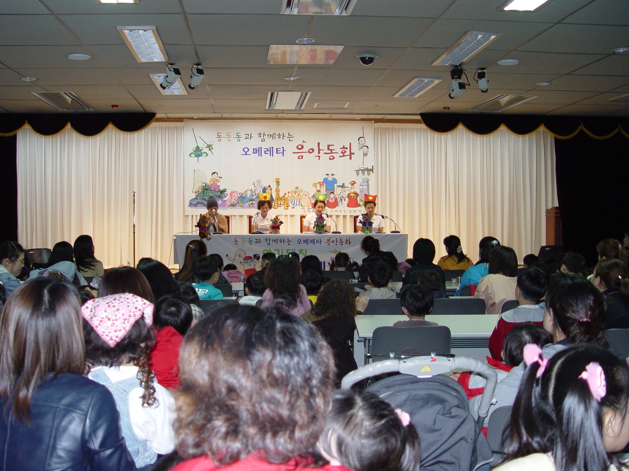 4월 동동동과 함께하는 오페레타 음악동화이미지