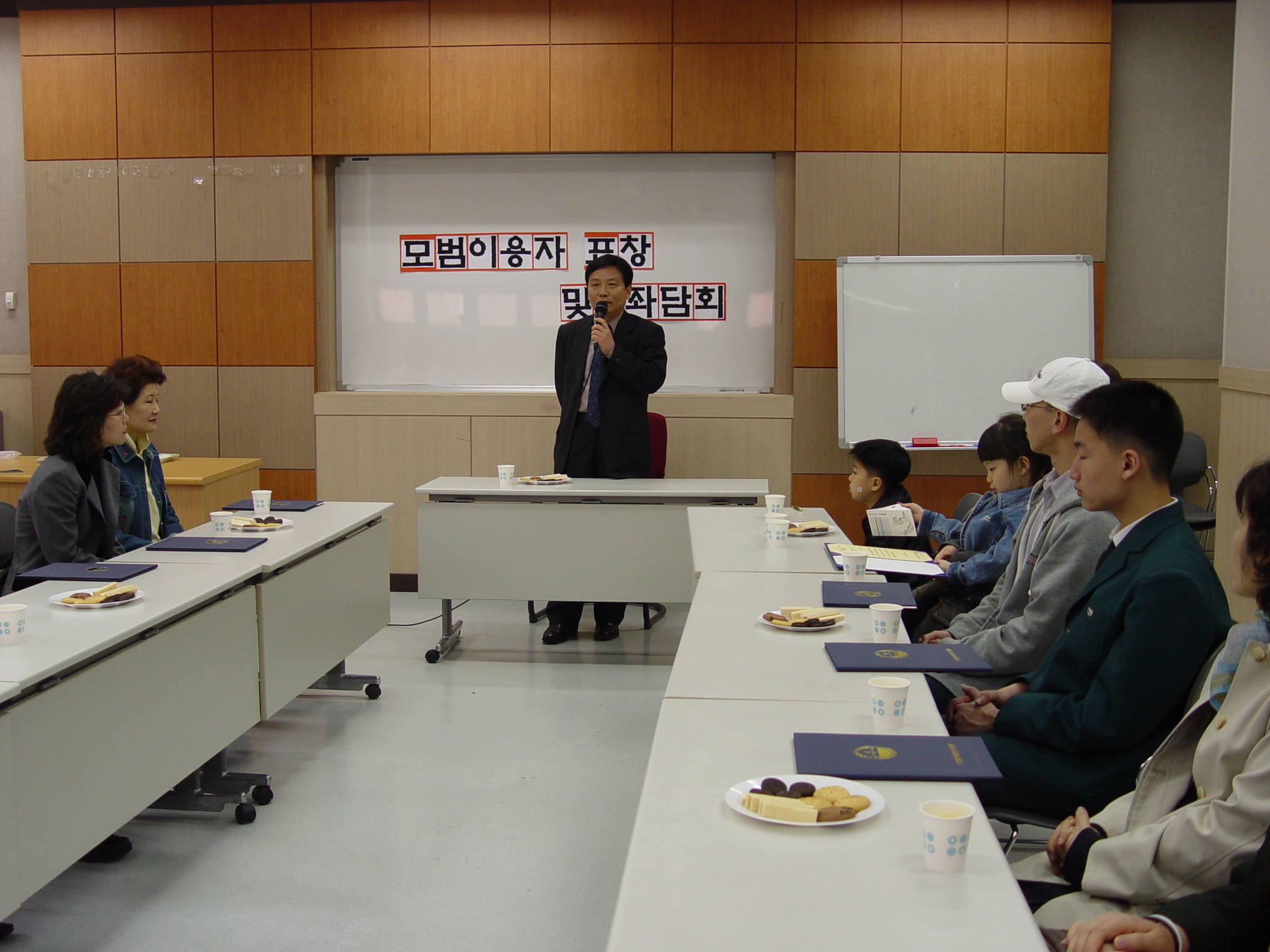 제41회 도서관 주간 행사이미지