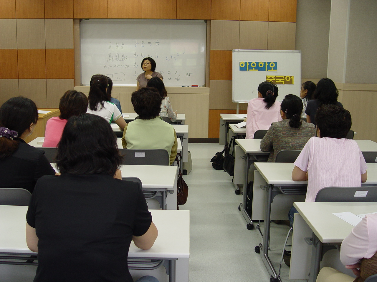 2005년도 상반기 평생학습 프로그램 하오하오 중국어 개강이미지