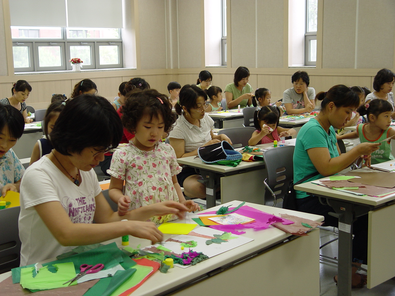 2005년도 여름방학 특강 